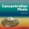 Concentration Music with Guitar Melodies