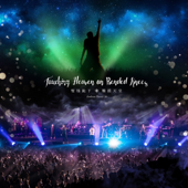 雙膝跪下觸摸天堂