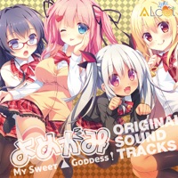 YOMEGAMI My Sweet Goddess ORIGINAL SOUNDTRACKS