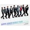 Wonder Boy - SUPER JUNIOR lyrics