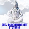 Shiva Rudrashtakam by Suresh Wadkar - Single