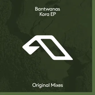 Kora (feat. Pops Mohamed) [Dub Mix] by Bantwanas song reviws