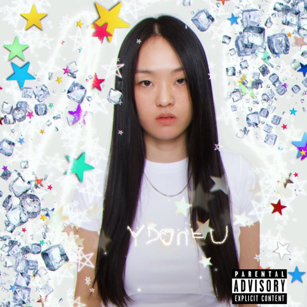 Y DON’T U (feat. Clams Casino & Take A Daytrip) - Single - 박혜진 Park Hye Jin