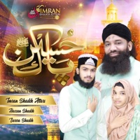 Paak Hussain - Single - Imran Shaikh Attari