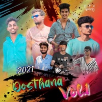 2021 Hyderabad Dosthana Song - Single - Dj Linga