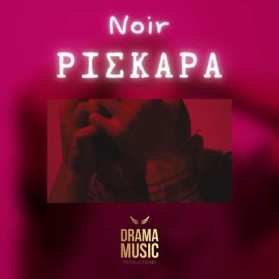 Riskara - Single