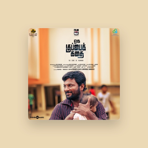 Deepan Chakravarthy's avatar