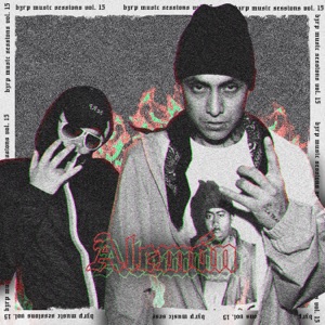 Alemán: Bzrp Music Sessions, Vol. 15