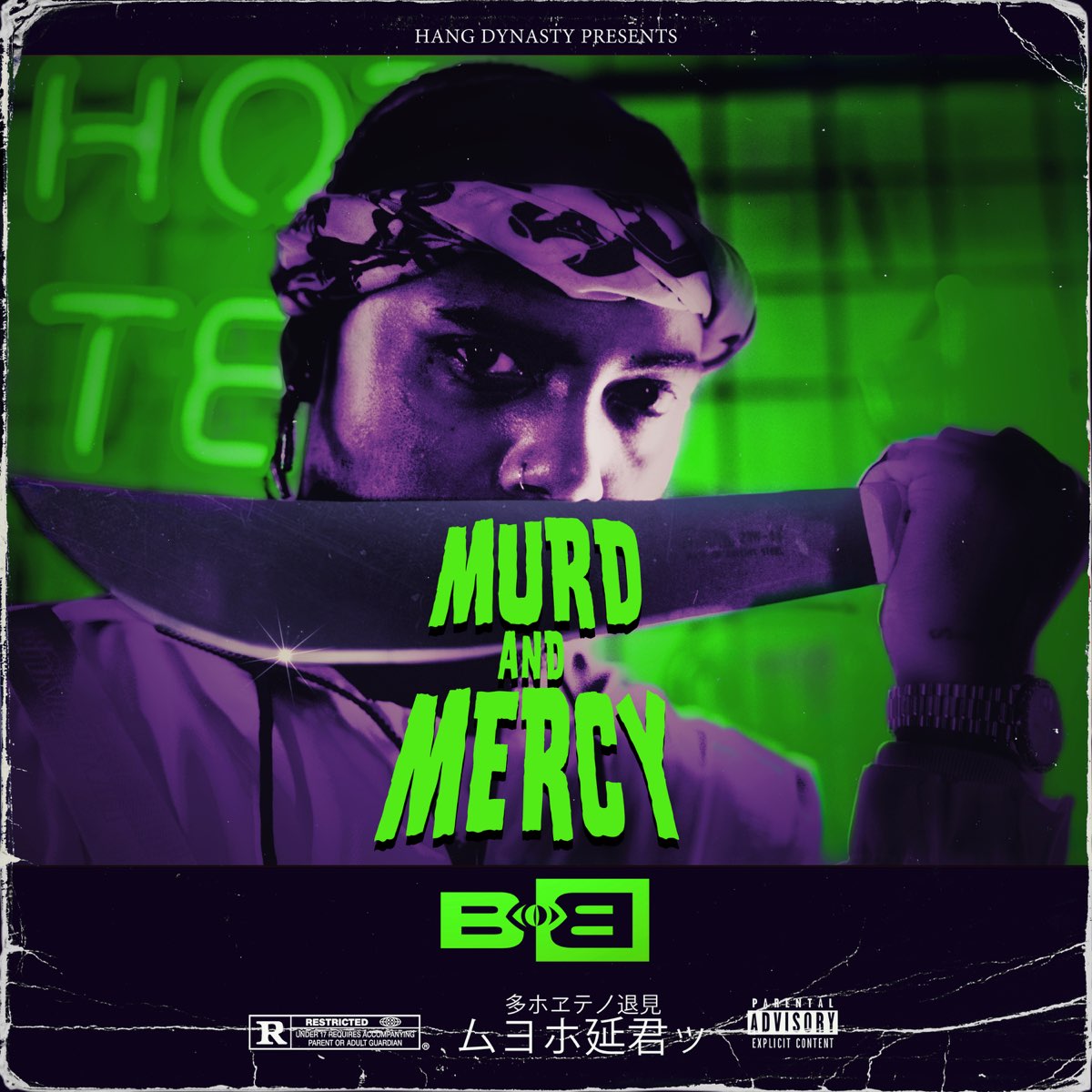 ‎Murd & Mercy (Deluxe) De B.o.B No Apple Music