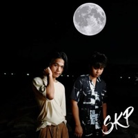 จันทร์เจ้าเอ๋ย (feat. N/A) - Single - SKP