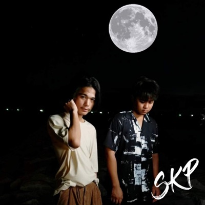 จันทร์เจ้าเอ๋ย (feat. N/A) - Single