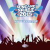 Sunčane Skale Nove Zvijezde 2015 - Various Artists