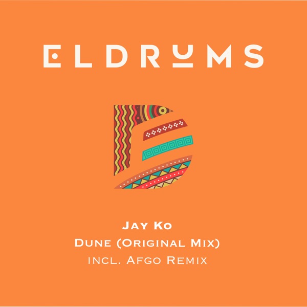 Dune - Single