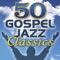 Psalm 150 - Smooth Jazz All Stars lyrics