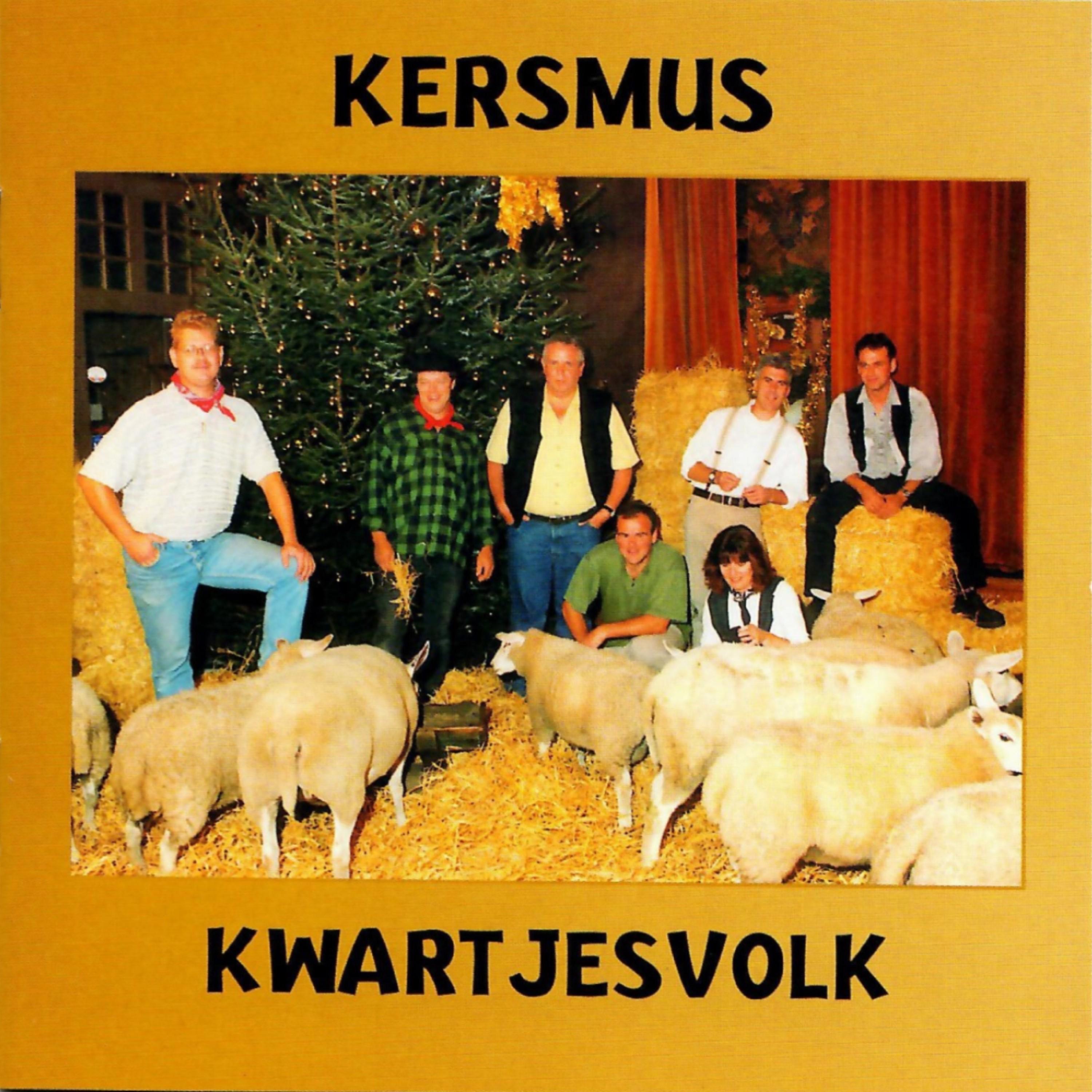 Kersmus