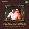 Latha Kannan - Ada Maadi Veettu