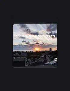 Listen to 阿吉野马, watch music videos, read bio, see tour dates & more!