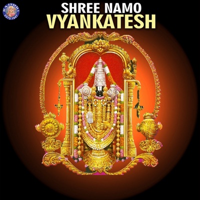 Shree Namo Vyankatesh