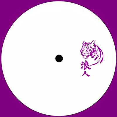 Rno027 - Single