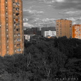 Мой блок BakaB