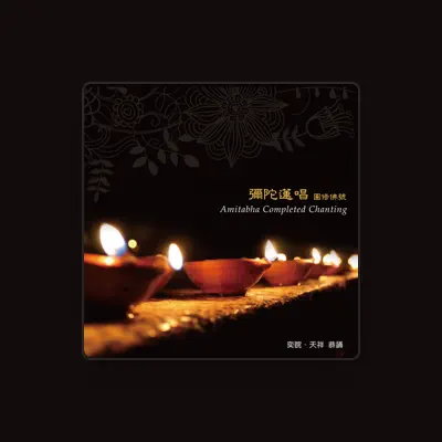 Listen to Zhu Hui Chen, watch music videos, read bio, see tour dates & more!