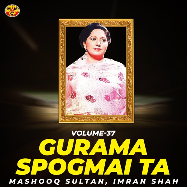 Gurama Spogmai Ta, Vol. 37