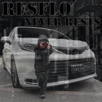 Resflo Never Rests