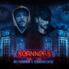 Scanners (Cdc12) - Single