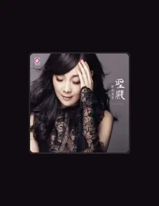 Hör dir 褚海辰 an, schau dir Musikvideos an, lies die Biografie, finde Tourdaten und mehr!