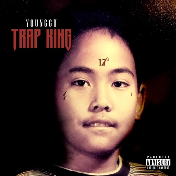 4Mud (feat. NTC Youngwerkk, YUNGZU, YOUNGJ, DIAMOND MQT & SARAN)