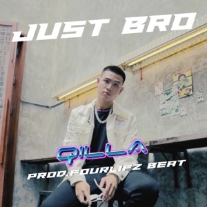 แค่พี่น้องกัน (Just Bro)