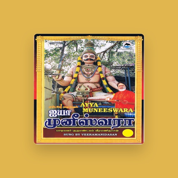 Balakrishnan's avatar