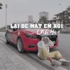 Lại Để Mất Em Rồi - Single