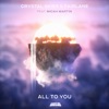 All To You (feat. Micah Martin) - Single