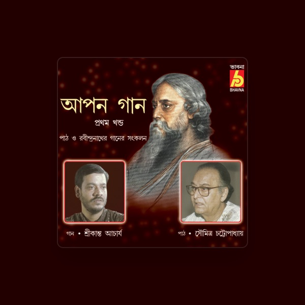 Soumitra Chattopadhyay's avatar