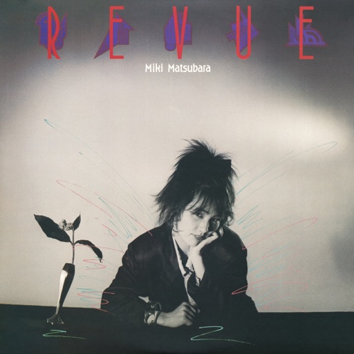 Album artwork