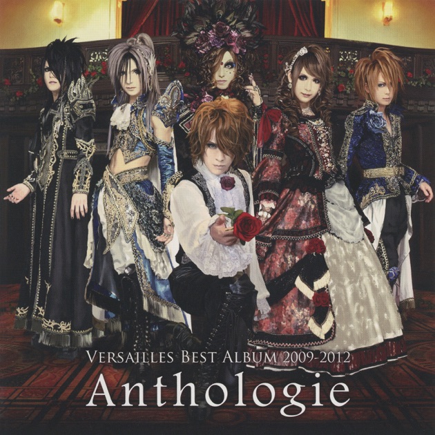 Versailles/Lineage ～薔薇の末裔～ Lineage - YouTube