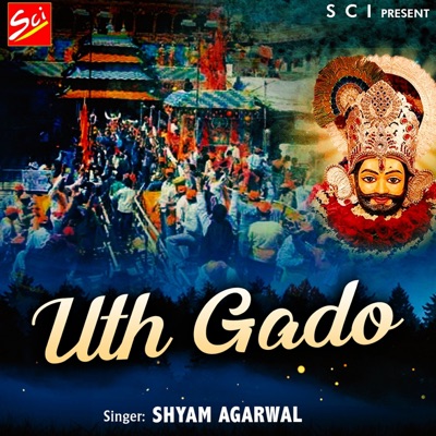 Uth Gado - Single