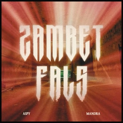 Zambet Fals (feat. Mandra) - Single
