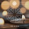 Dusha - Tebra lyrics