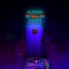 وصلة (feat. Disser & Alrong) - Single