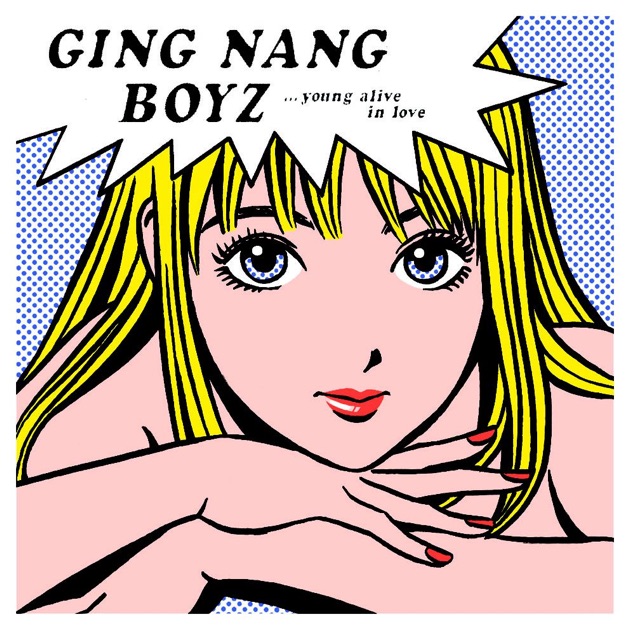 さくらの唄 - GOING STEADYのアルバム - Apple Music