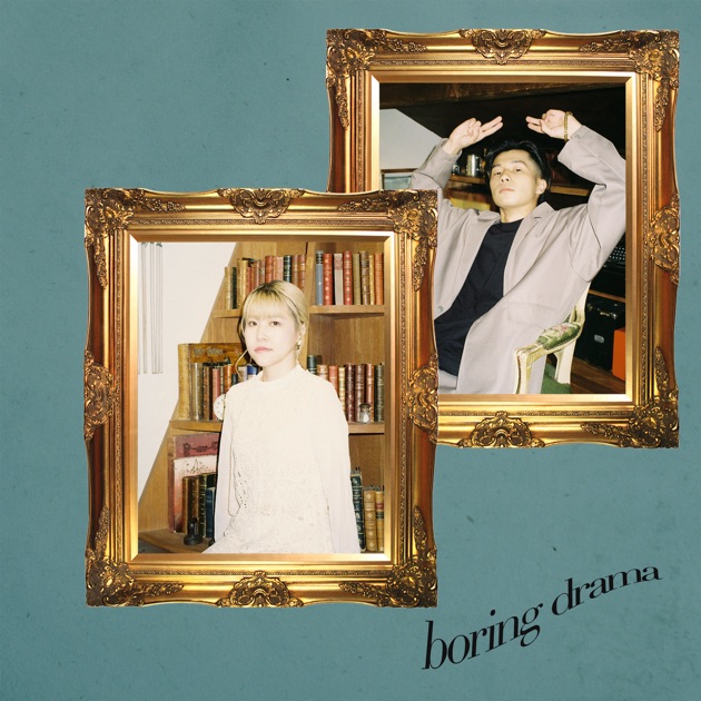 レア NF Zessho【Beyond the MoonShine】CD Beyond the MoonShine - NF Zesshoのアルバム - Apple Music