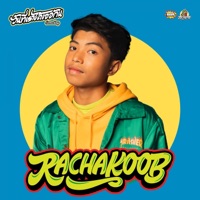 วันที่เราได้เจอกัน - Single - RACHAKOOB