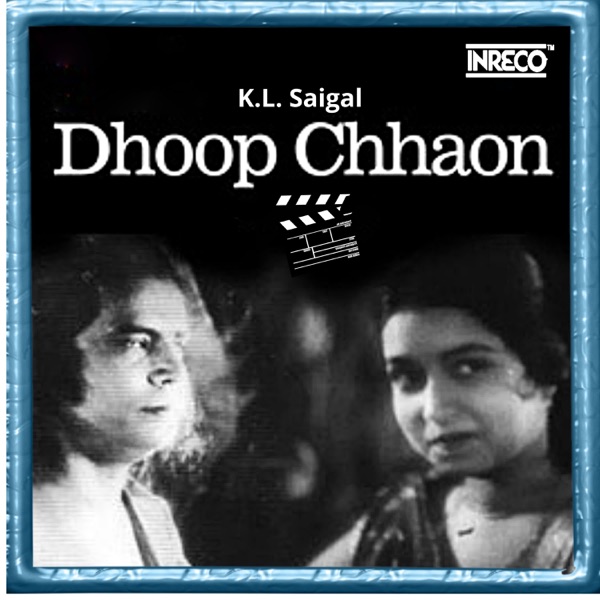 Dhoop Chhaon (Original Motion Picture Soundtrack) - EP