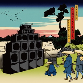 Kabukimono SAK-DUB-I (dub) [remix] SPIN MASTER A-1