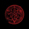 Fullmetal Alchemist - Single