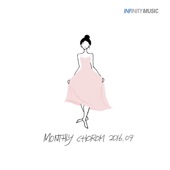 2016 월간 초롬 9월 - 내 진정 사모하는 artwork