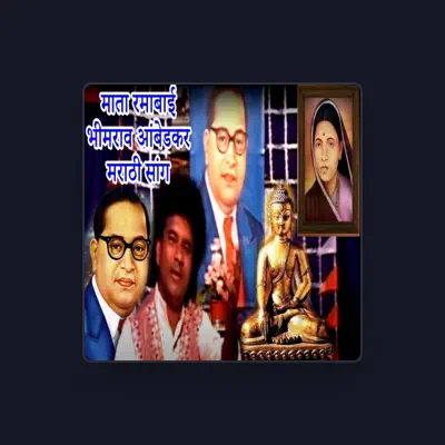 Listen to Vijayraj Nikam, watch music videos, read bio, see tour dates & more!