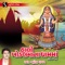 Matel Dhara Thi Avyo Maa No Garbo - Suresh Raval lyrics